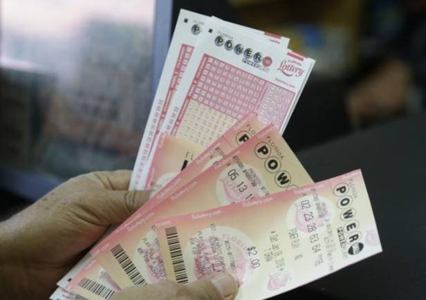 билет лотереи Повербол